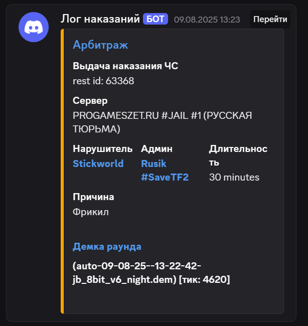 1756134319890.png