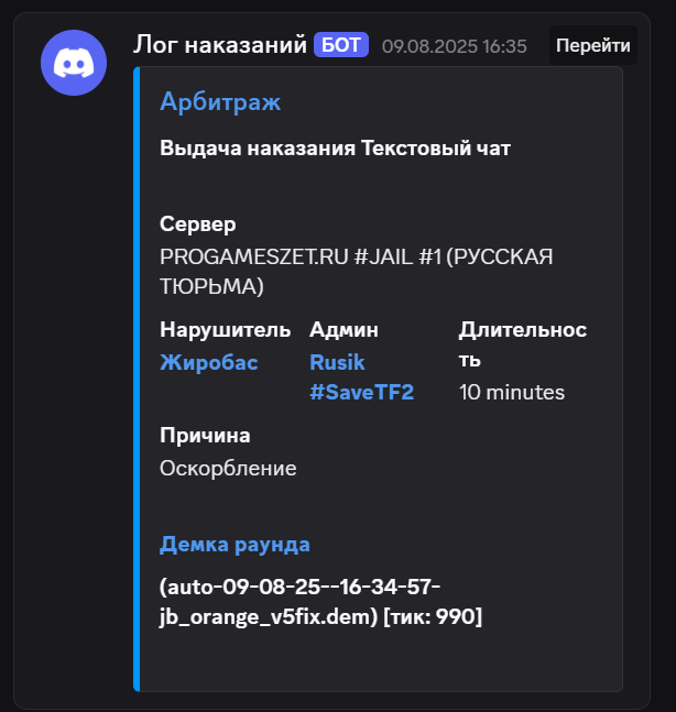 1756134343935.png
