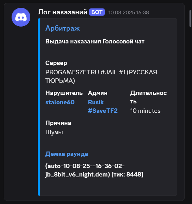 1756134361217.png
