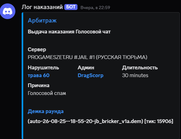 1756277211835.png