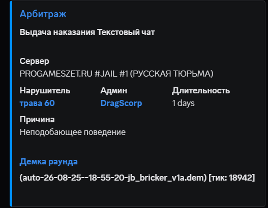 1756277255958.png