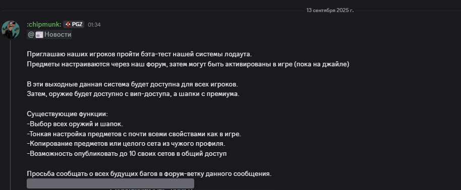 1757757353917.png