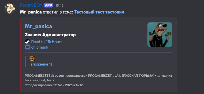 1779456311073.png