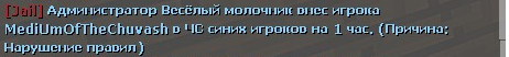 Безымянный.png