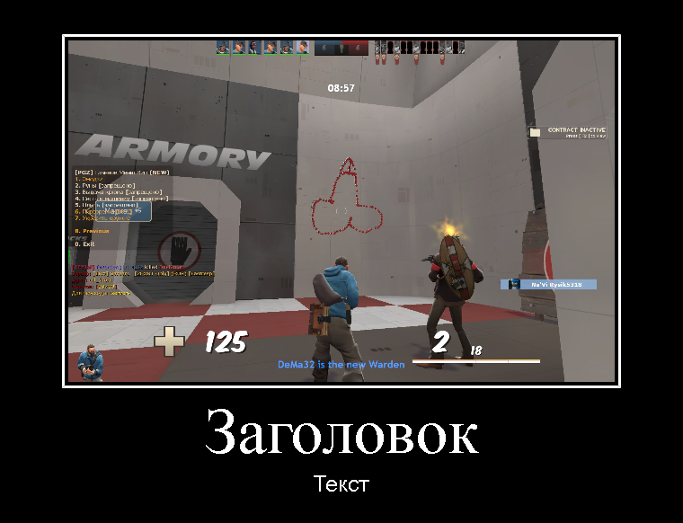dem_61756e92c24ad.png