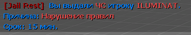 изображение_2022-05-03_120429982.png