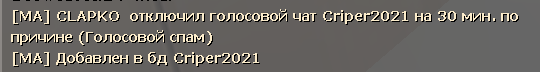 изображение_2022-05-03_120429982.png