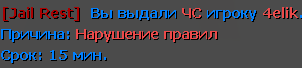 изображение_2022-05-03_120429982.png