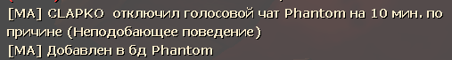 изображение_2022-05-03_120429982.png