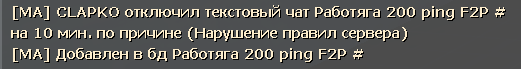 изображение_2022-05-03_120429982.png