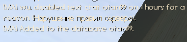 Мониторинг.png