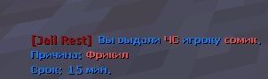 ПС11.png