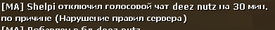 пс59.png