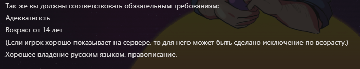 сапймон.PNG