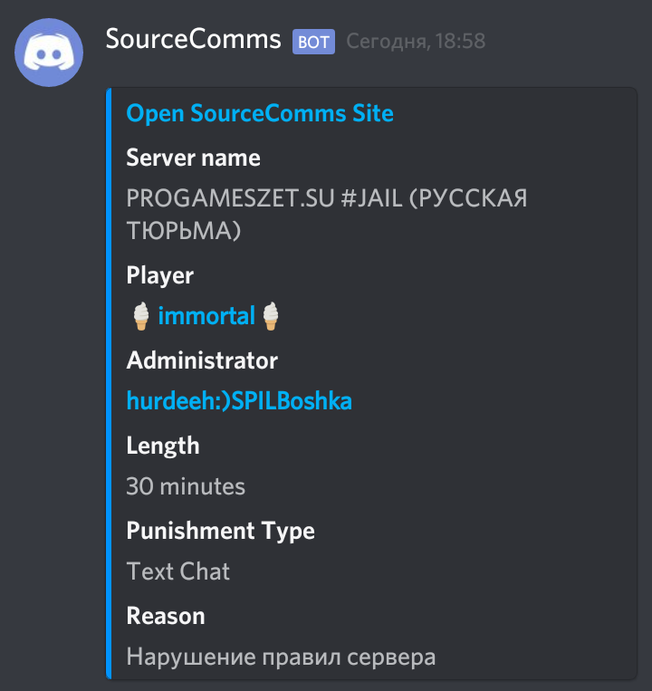 Screenshot_2019-10-02-20-14-22-055_com.discord.png