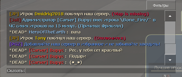 Screenshot_21.png Screenshot_21.png