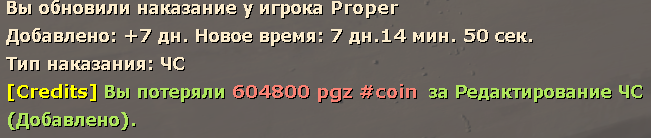 Screenshot_9.png Screenshot_9.png