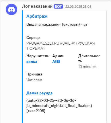 Скриншот 01-04-2025 012108.jpg