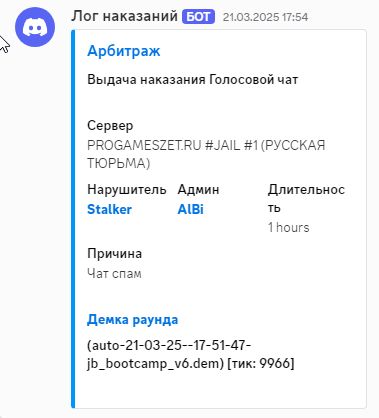 Скриншот 01-04-2025 012207.jpg