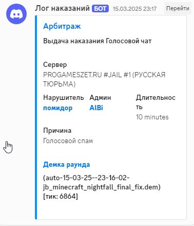 Скриншот 01-04-2025 012524.jpg