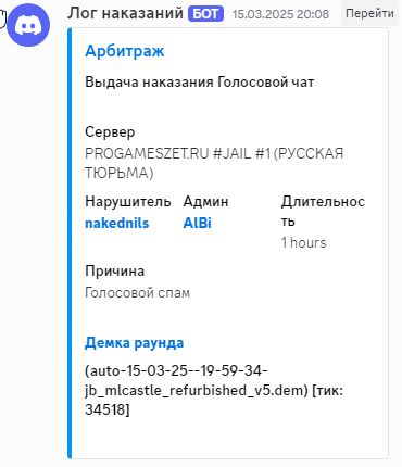 Скриншот 01-04-2025 012635.jpg