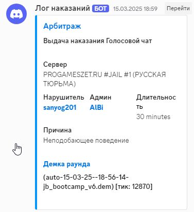 Скриншот 01-04-2025 012811.jpg