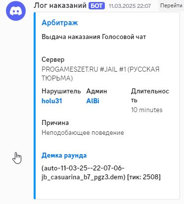 Скриншот 01-04-2025 012849.jpg
