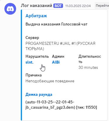 Скриншот 01-04-2025 012950.jpg