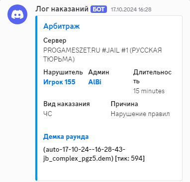 Скриншот 01-04-2025 013410.jpg