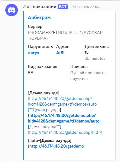 Скриншот 01-04-2025 013459.jpg