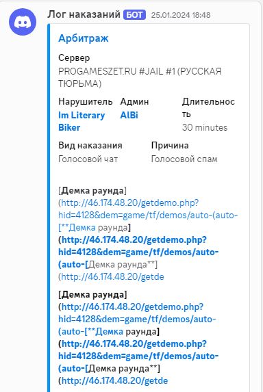 Скриншот 01-04-2025 014401.jpg
