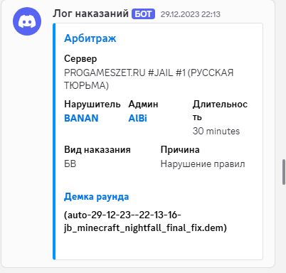 Скриншот 20-05-2025 234338.jpg