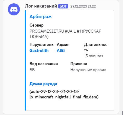 Скриншот 20-05-2025 234407.jpg