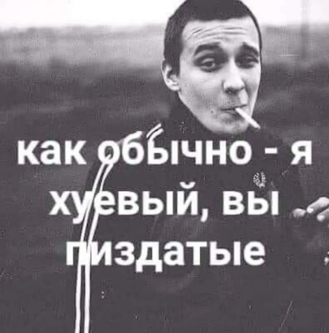 Снимок экрана 2026-05-19 160905.png