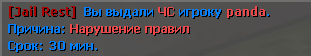 Снимок.PNG