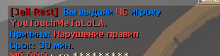 Снимок.PNG