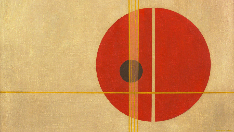 ПГЗ Недоавангард и Псевдоинтелектуализм