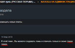 Screenshot_15.png
