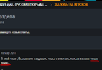 Screenshot_14.png