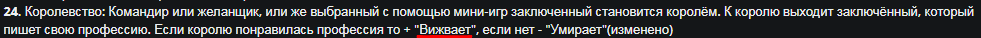 Screenshot_13.png