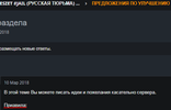 Screenshot_20.png