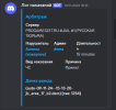 Снимок экрана 2025-03-19 180156.png
