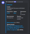 Снимок экрана 2025-03-19 201141.png