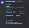 Снимок экрана 2025-03-19 201304.png