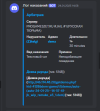 Снимок экрана 2025-03-19 202921.png