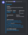 Снимок экрана 2025-03-19 205248.png