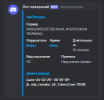 Снимок экрана 2025-03-19 205551.png
