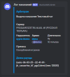 1742407171503.png
