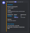 Снимок экрана 2025-03-19 210842.png