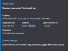 1744211234154.png